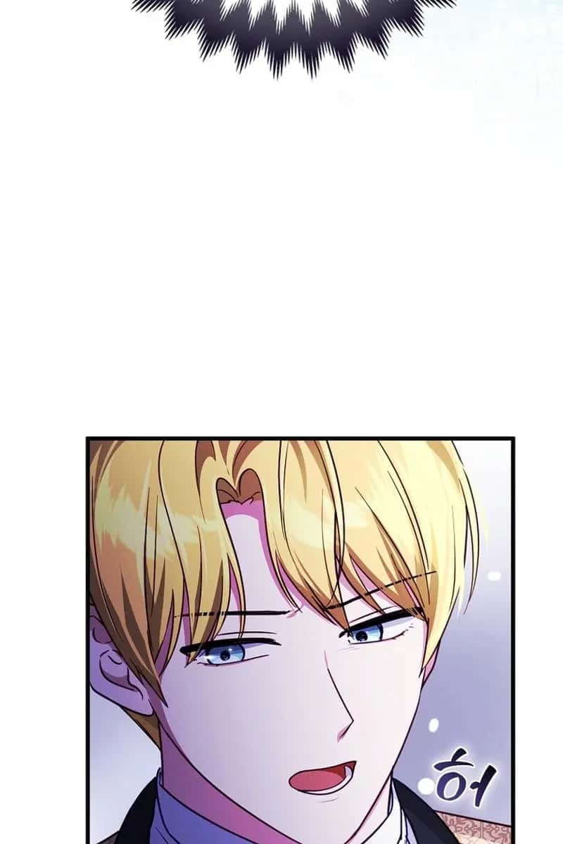 I Want to Live Life Effortlessly Chapter 18 Page 46