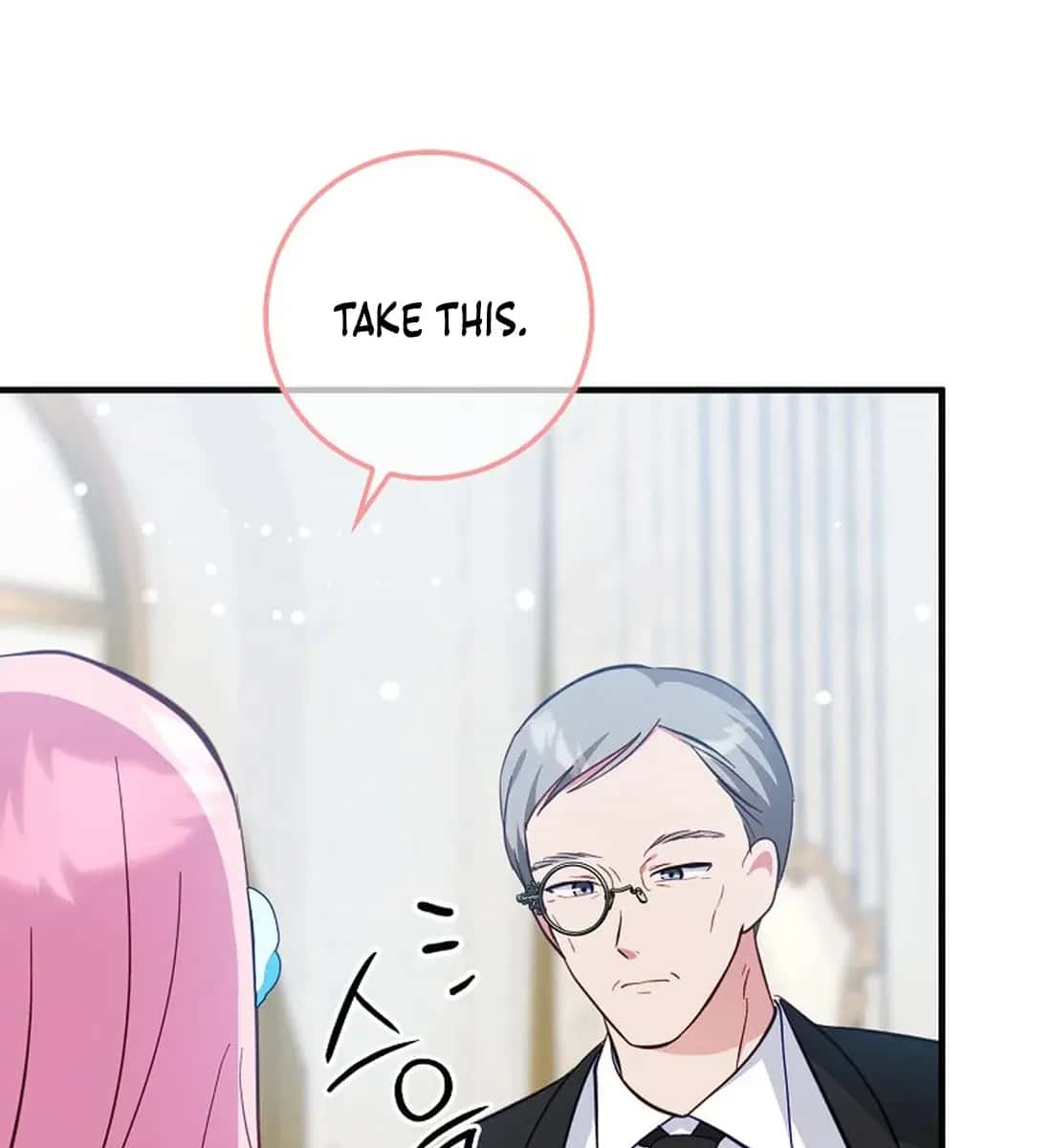 I Want to Live Life Effortlessly Chapter 21 Page 6