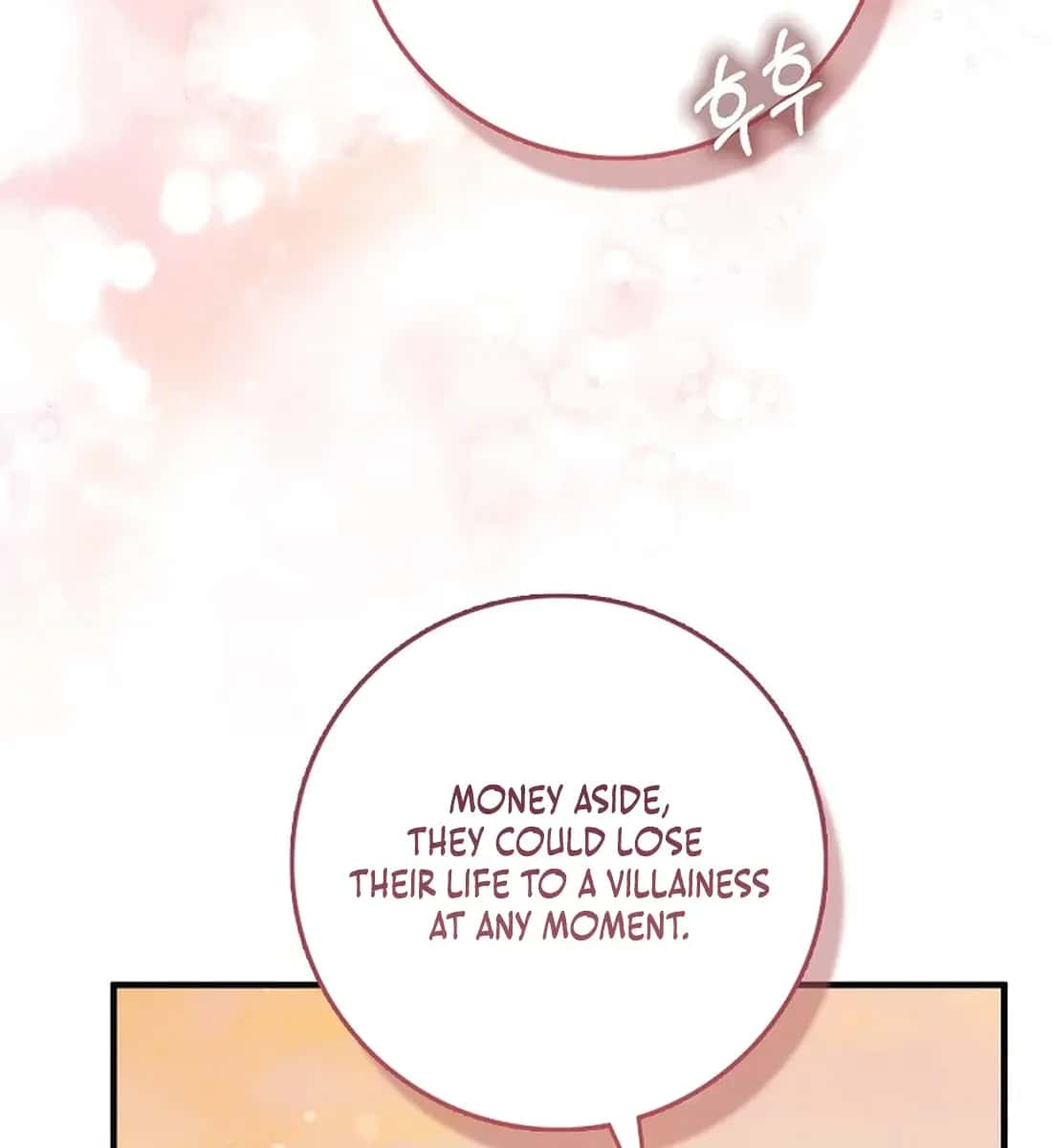 I Want to Live Life Effortlessly Chapter 21 Page 109