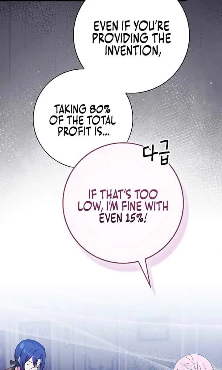 I Want to Live Life Effortlessly Chapter 25 Page 49