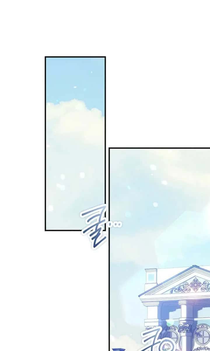 I Want to Live Life Effortlessly Chapter 34 Page 15