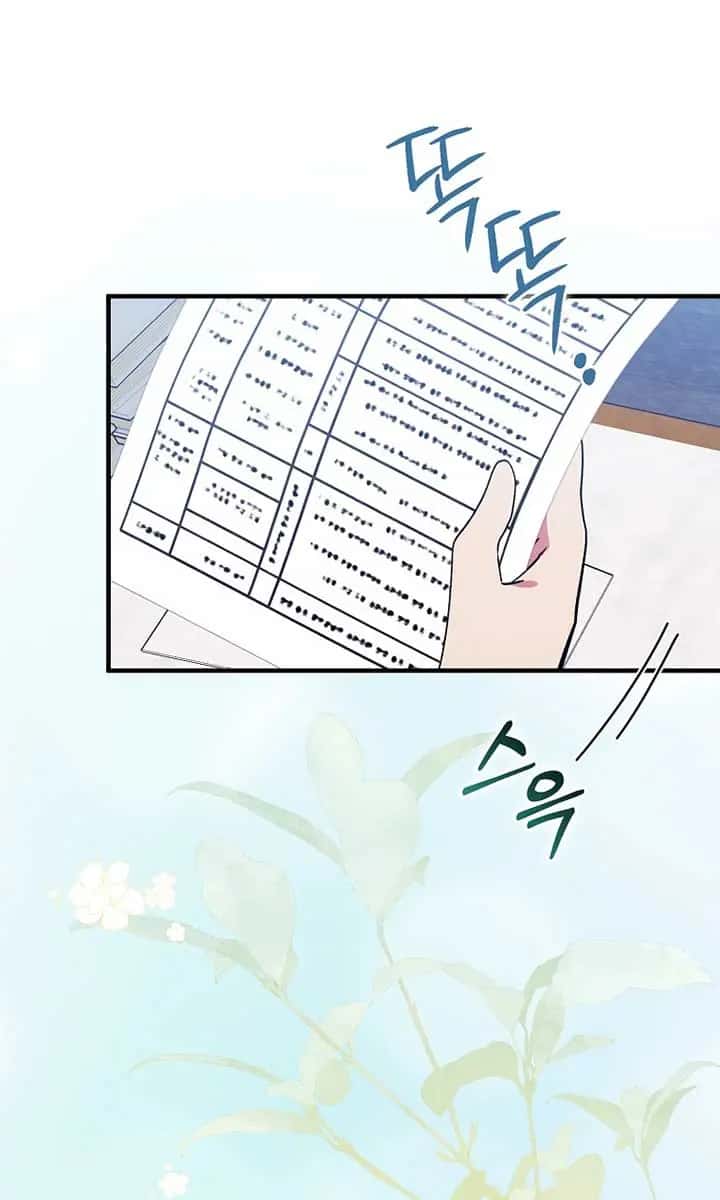 I Want to Live Life Effortlessly Chapter 35 Page 82