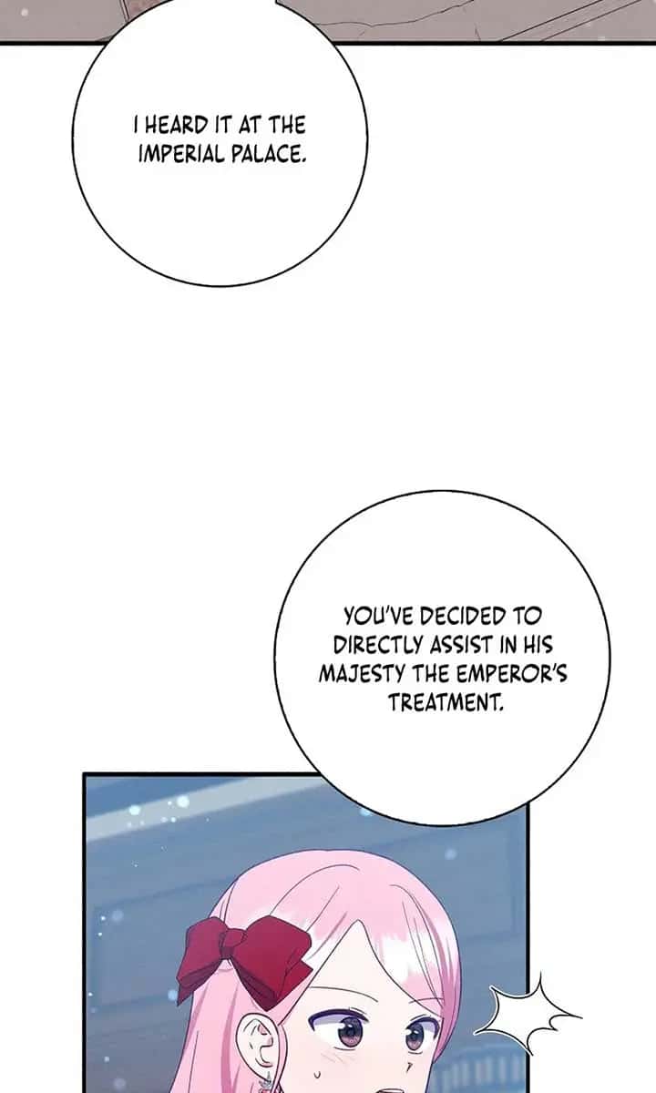 I Want to Live Life Effortlessly Chapter 45 Page 8