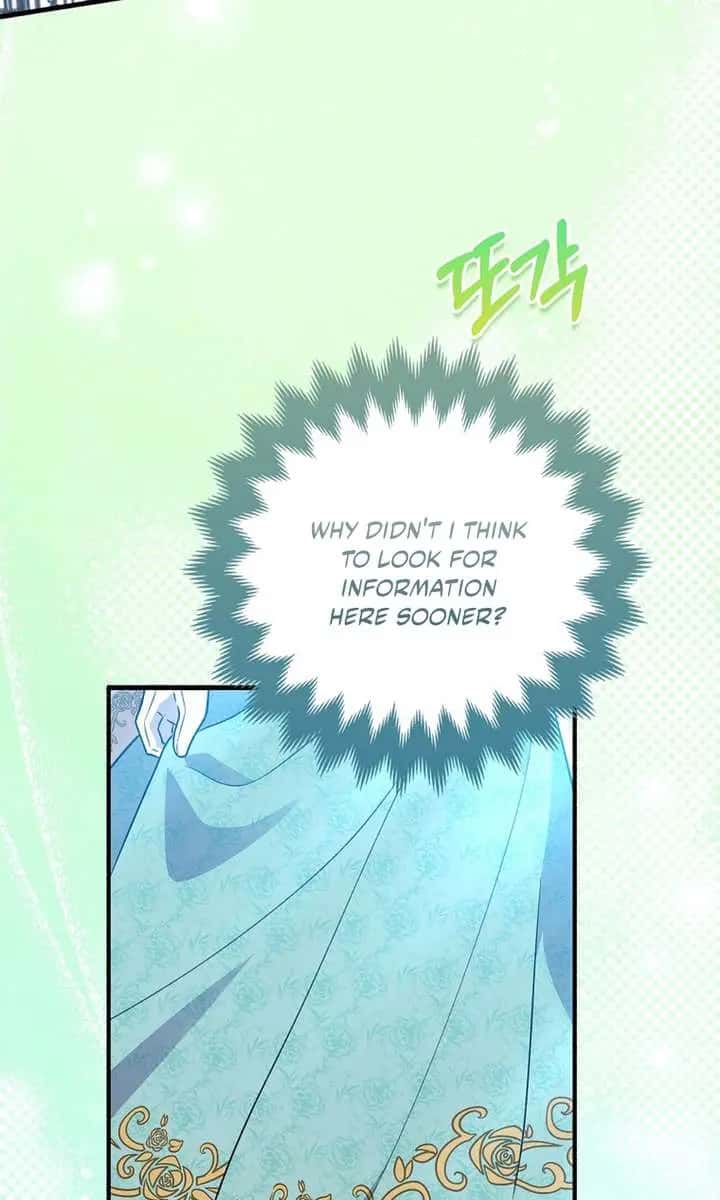I Want to Live Life Effortlessly Chapter 53 Page 4