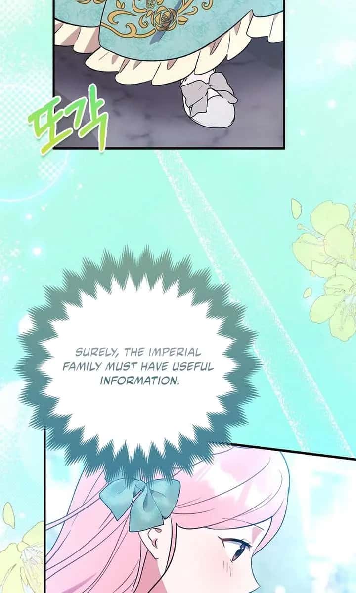 I Want to Live Life Effortlessly Chapter 53 Page 5