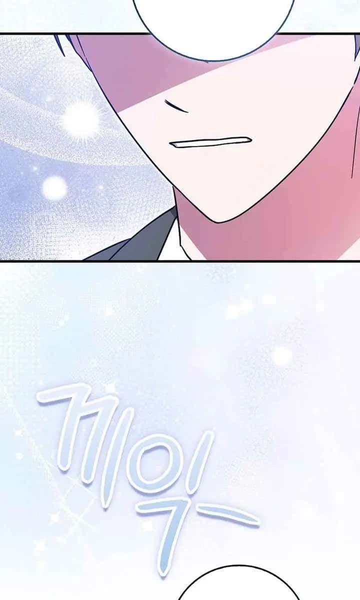 I Want to Live Life Effortlessly Chapter 63 Page 97