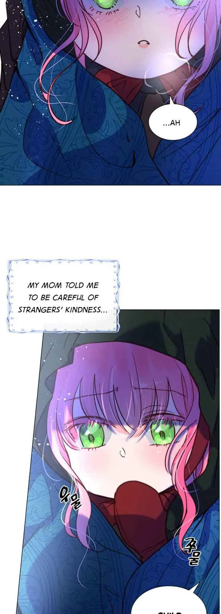 I Was Born As The Second Daughter Chapter 1 Page 42