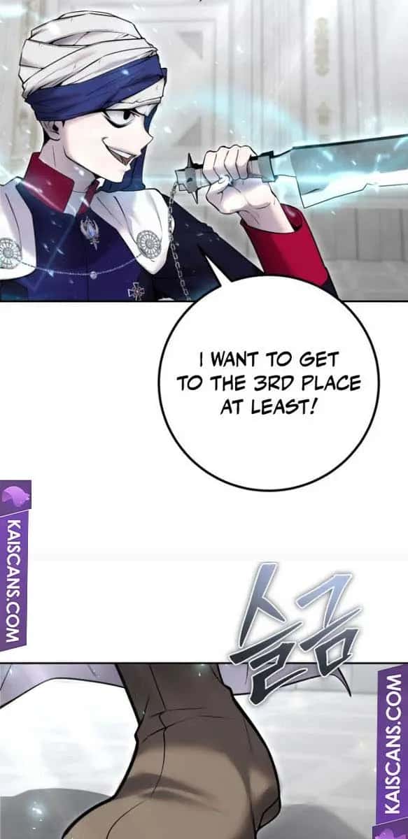I Was More Overpowered Than the Hero, So I Hid My Power! Chapter 31 Page 13