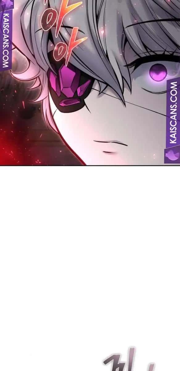 I Was More Overpowered Than the Hero, So I Hid My Power! Chapter 33 Page 87