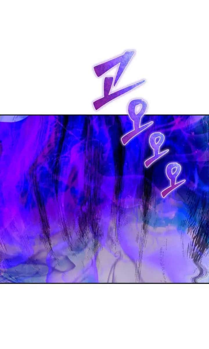 I Was More Overpowered Than the Hero, So I Hid My Power! Chapter 34 Page 3