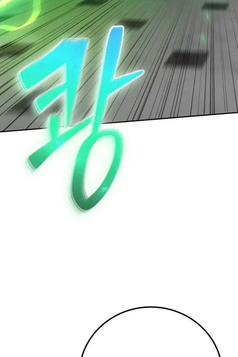 I Was More Overpowered Than the Hero, So I Hid My Power! Chapter 37 Page 39