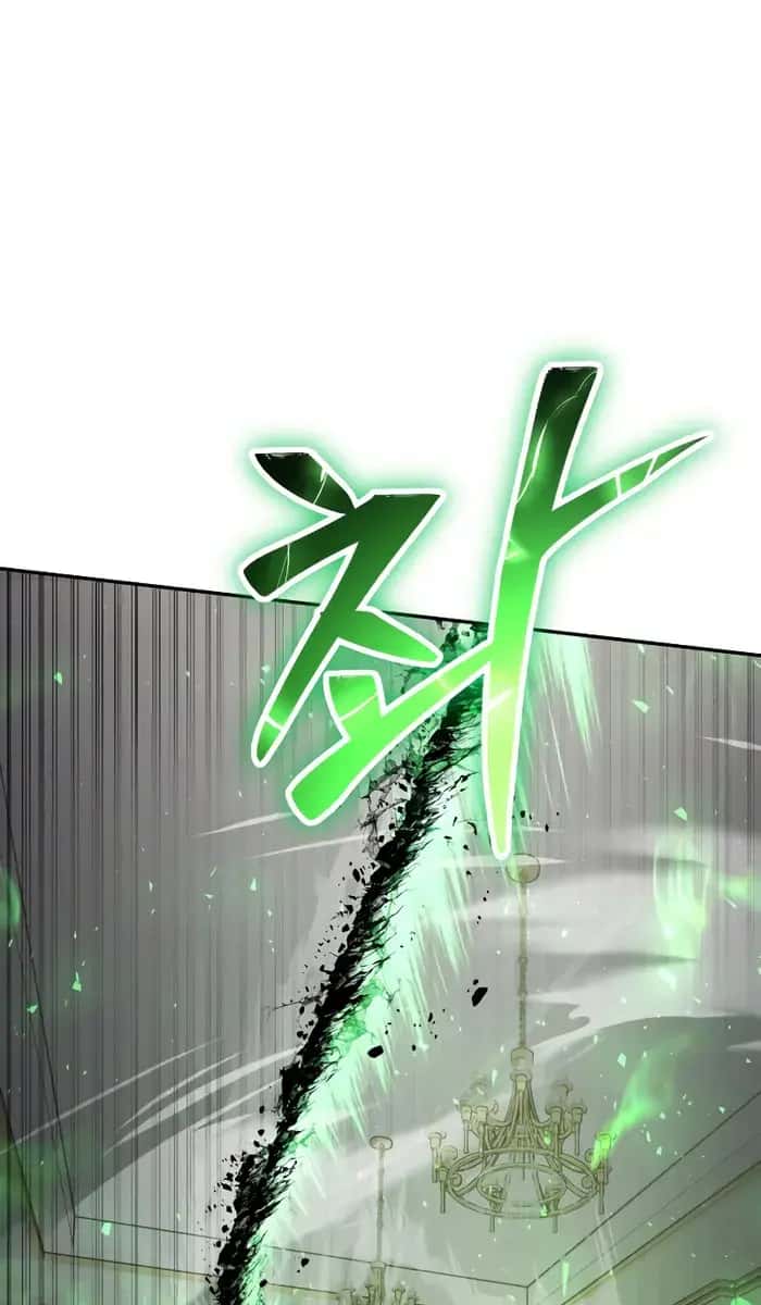 I Was More Overpowered Than the Hero, So I Hid My Power! Chapter 39 Page 78