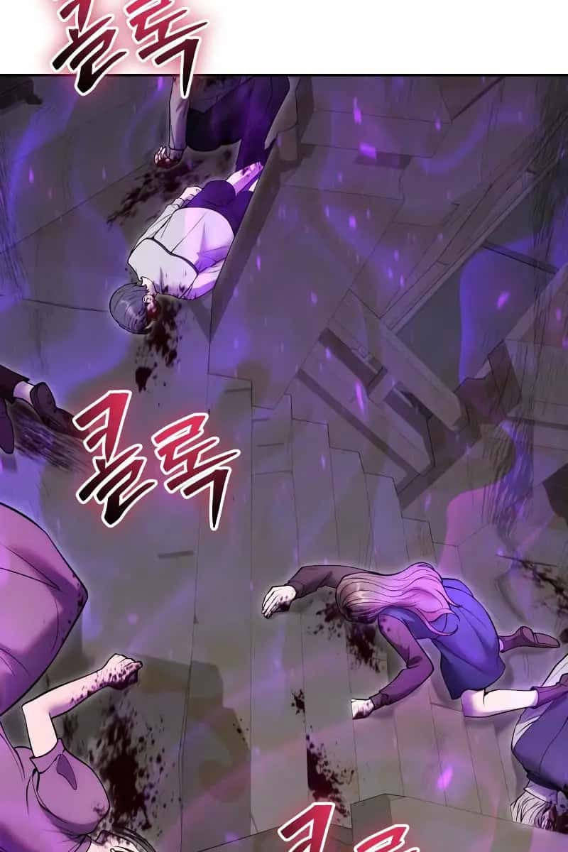 I Was More Overpowered Than the Hero, So I Hid My Power! Chapter 41 Page 46