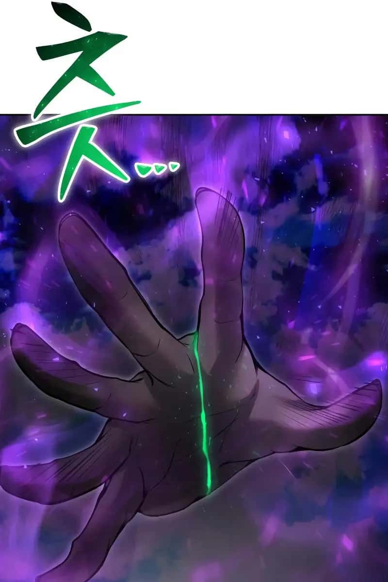 I Was More Overpowered Than the Hero, So I Hid My Power! Chapter 41 Page 141