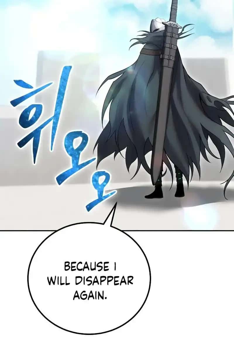 I Was More Overpowered Than the Hero, So I Hid My Power! Chapter 42 Page 55