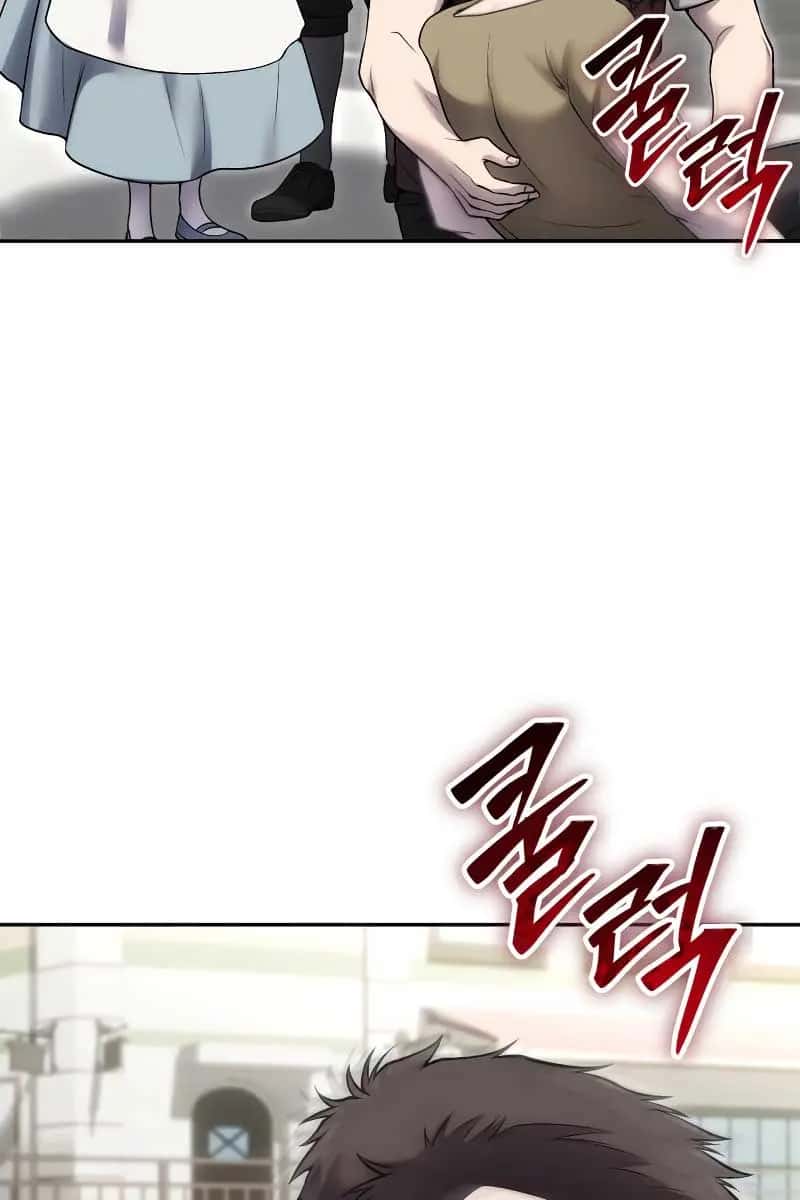 I Was More Overpowered Than the Hero, So I Hid My Power! Chapter 43 Page 68