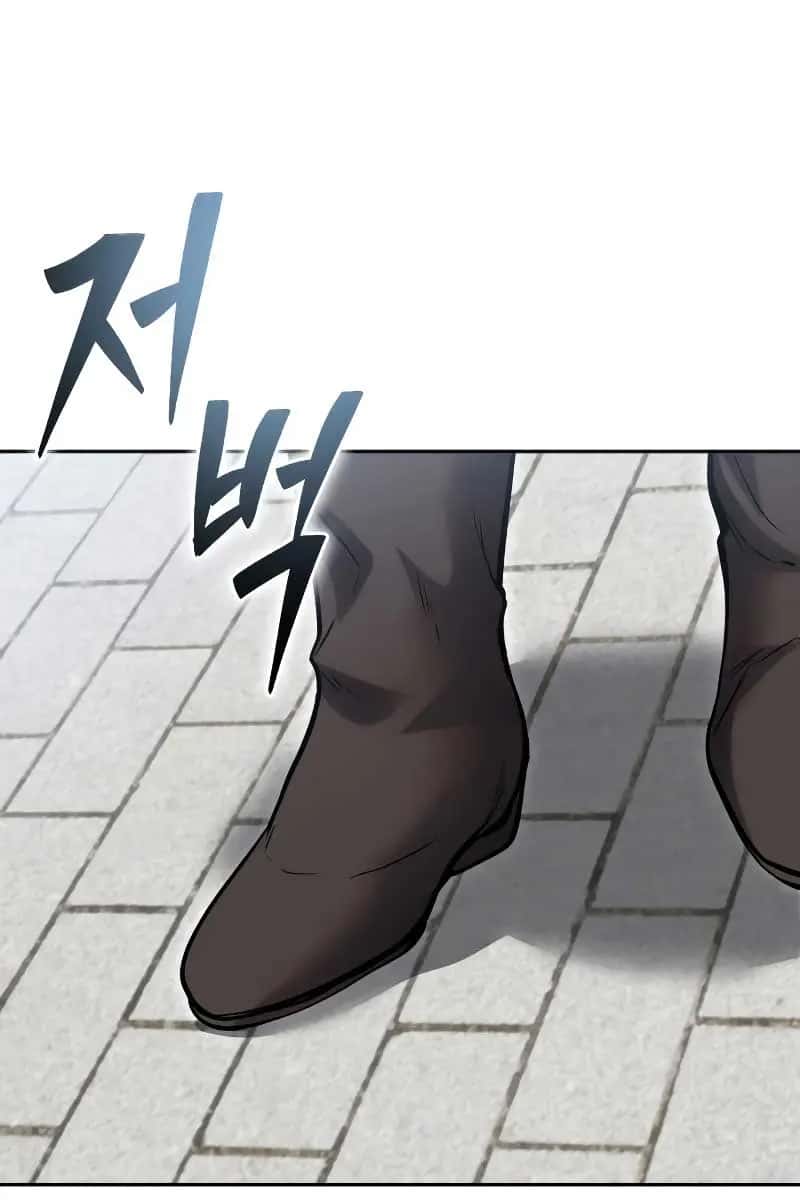 I Was More Overpowered Than the Hero, So I Hid My Power! Chapter 45 Page 56