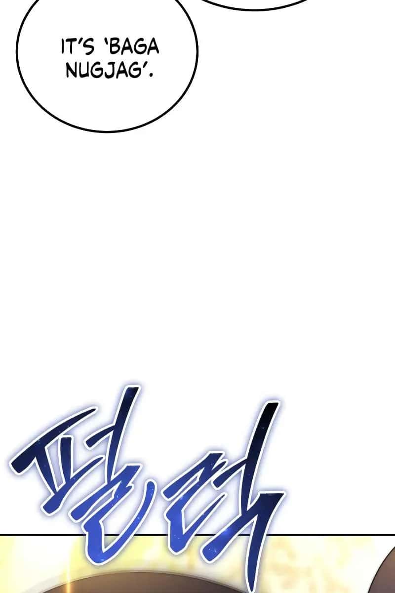 I Was More Overpowered Than the Hero, So I Hid My Power! Chapter 45 Page 101