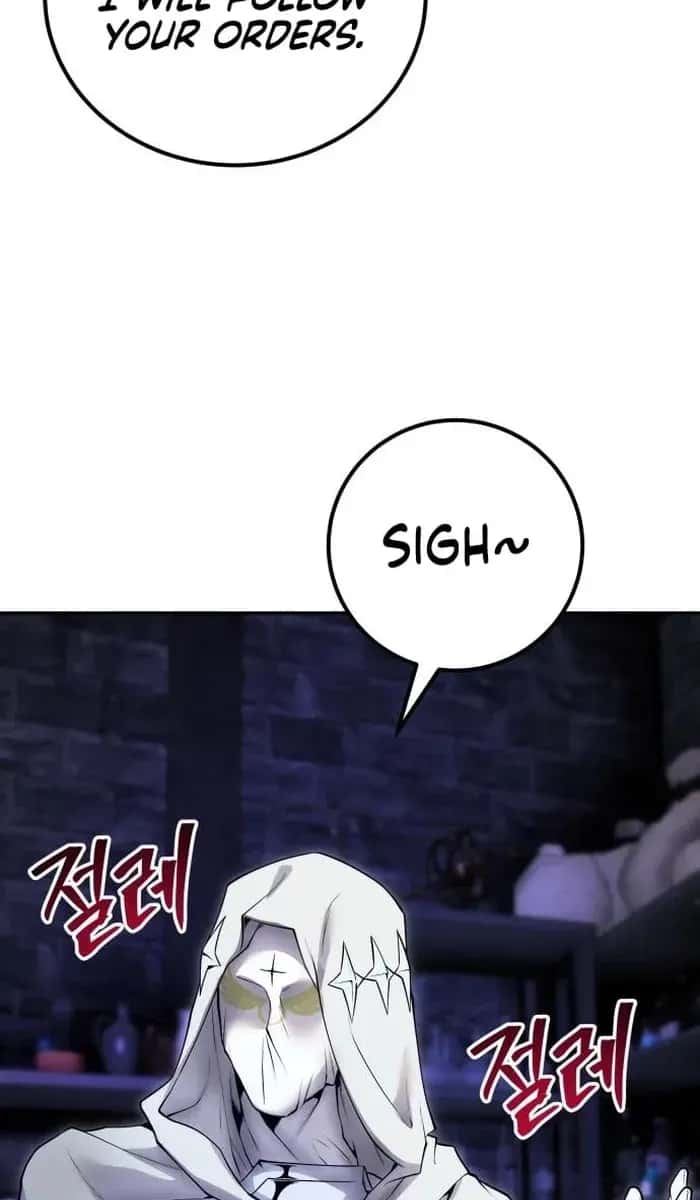 I Was More Overpowered Than the Hero, So I Hid My Power! Chapter 51 Page 45