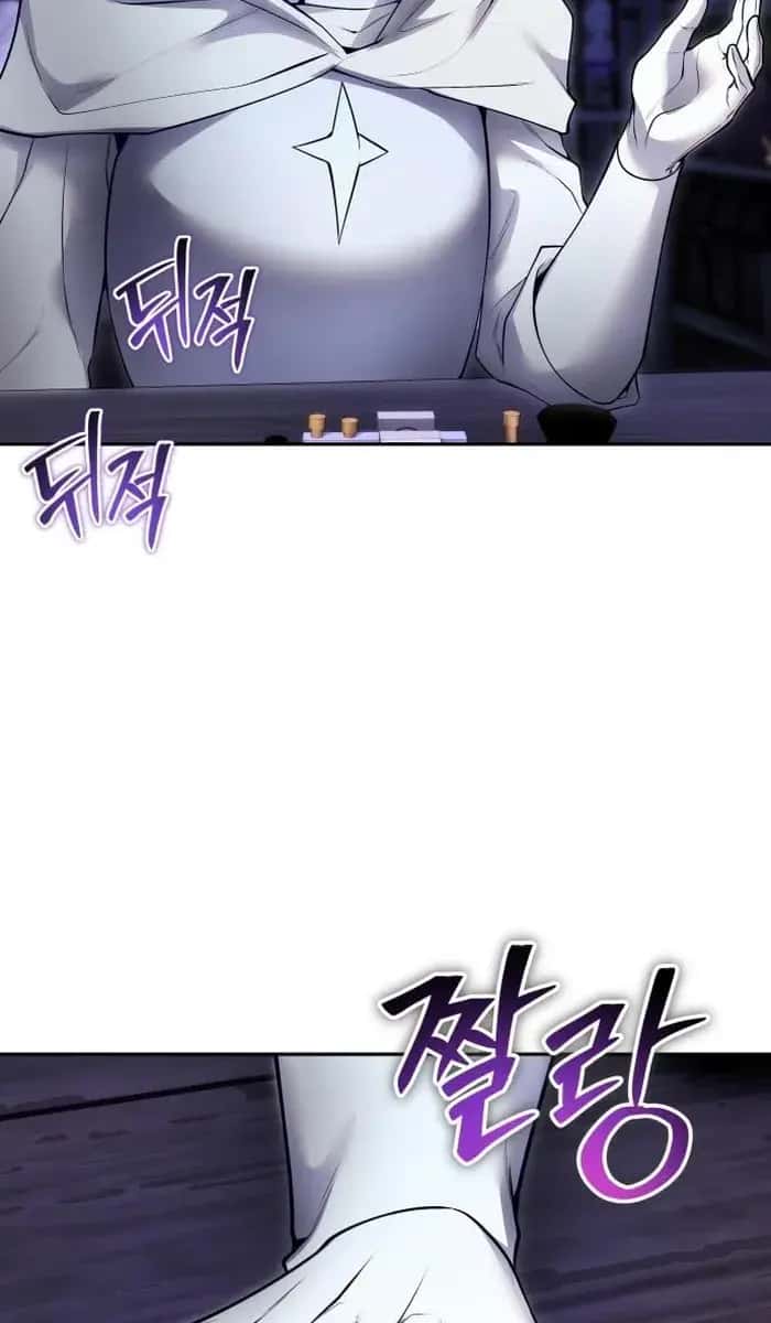 I Was More Overpowered Than the Hero, So I Hid My Power! Chapter 51 Page 46