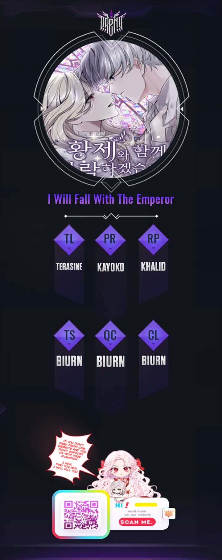 I Will Fall with the Emperor Chapter 52 Page 2