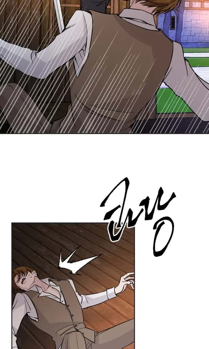 I Will Fall with the Emperor Chapter 52 Page 6