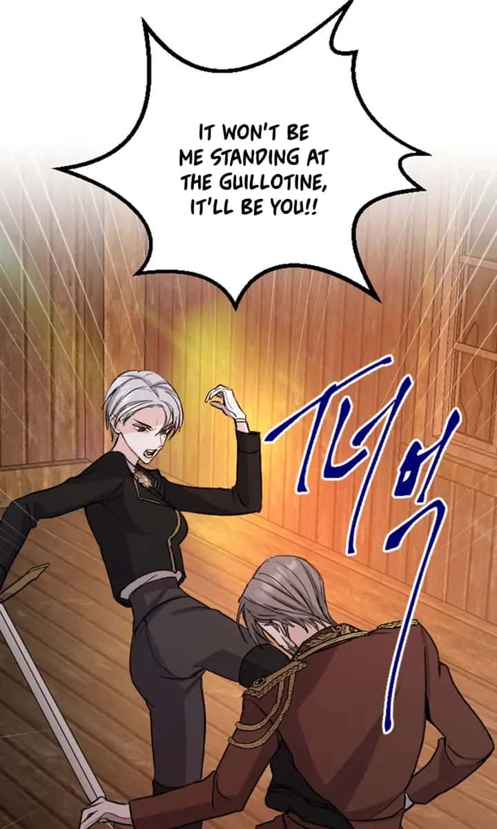 I Will Fall with the Emperor Chapter 52 Page 20