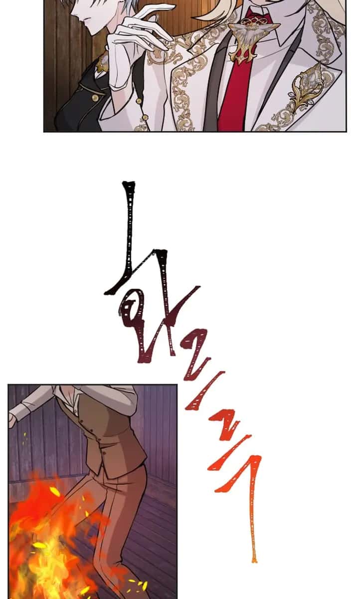 I Will Fall with the Emperor Chapter 52 Page 24
