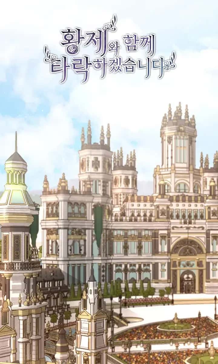 I Will Fall with the Emperor Chapter 54 Page 5
