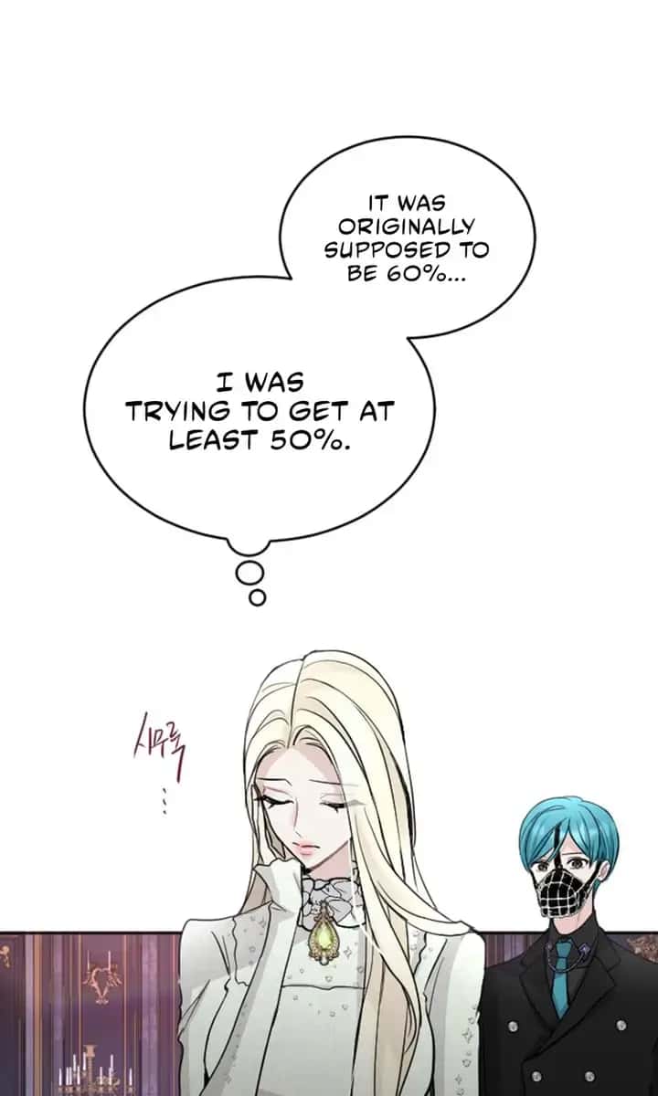 I Will Fall with the Emperor Chapter 54 Page 8
