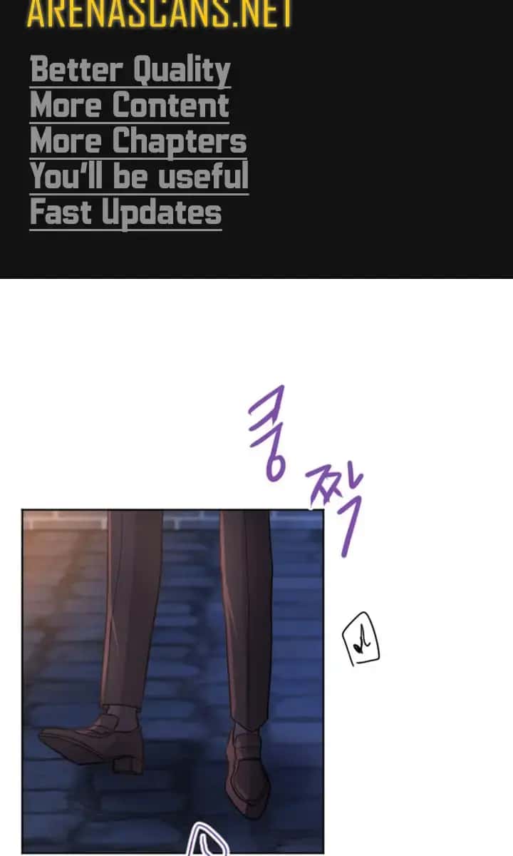 I Will Fall with the Emperor Chapter 56 Page 4