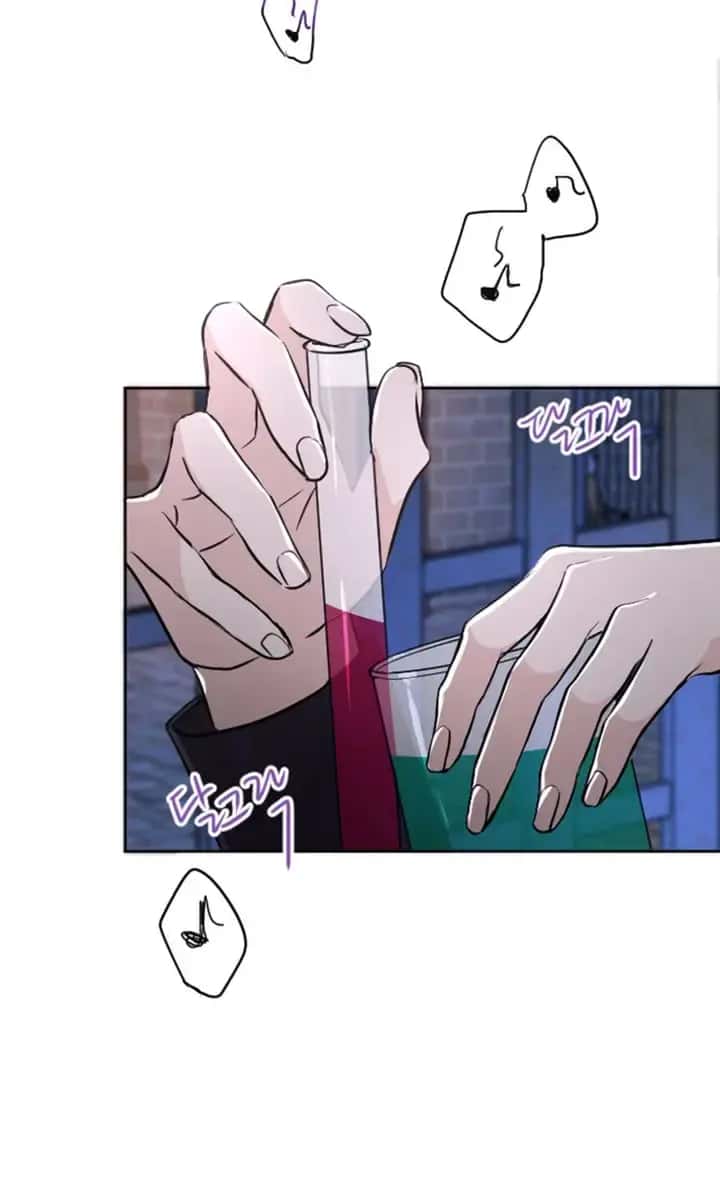 I Will Fall with the Emperor Chapter 56 Page 5