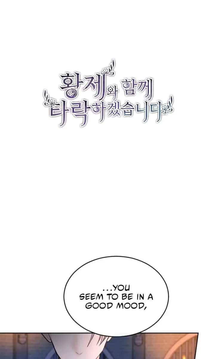 I Will Fall with the Emperor Chapter 56 Page 7