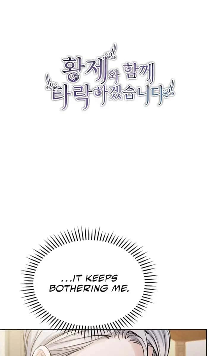 I Will Fall with the Emperor Chapter 60 Page 4