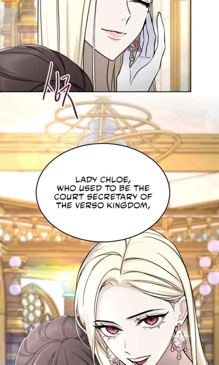 I Will Fall with the Emperor Chapter 61 Page 59