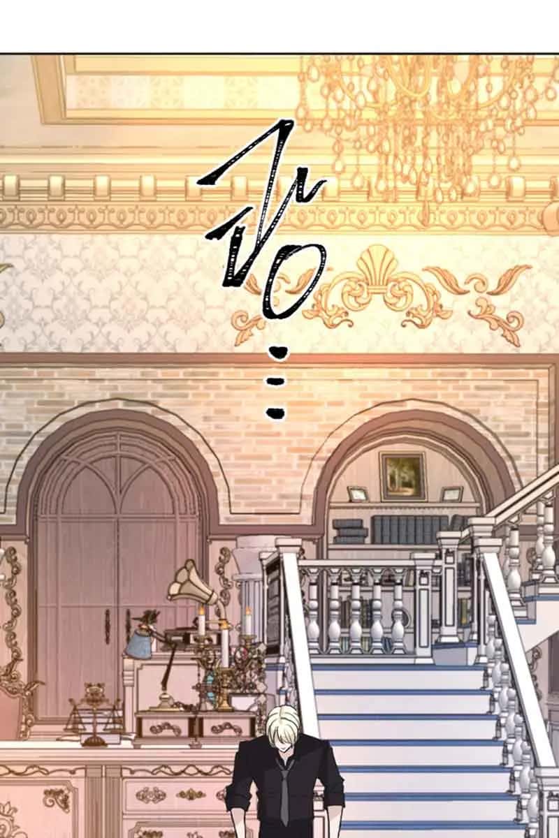 I Will Fall with the Emperor Chapter 62 Page 44