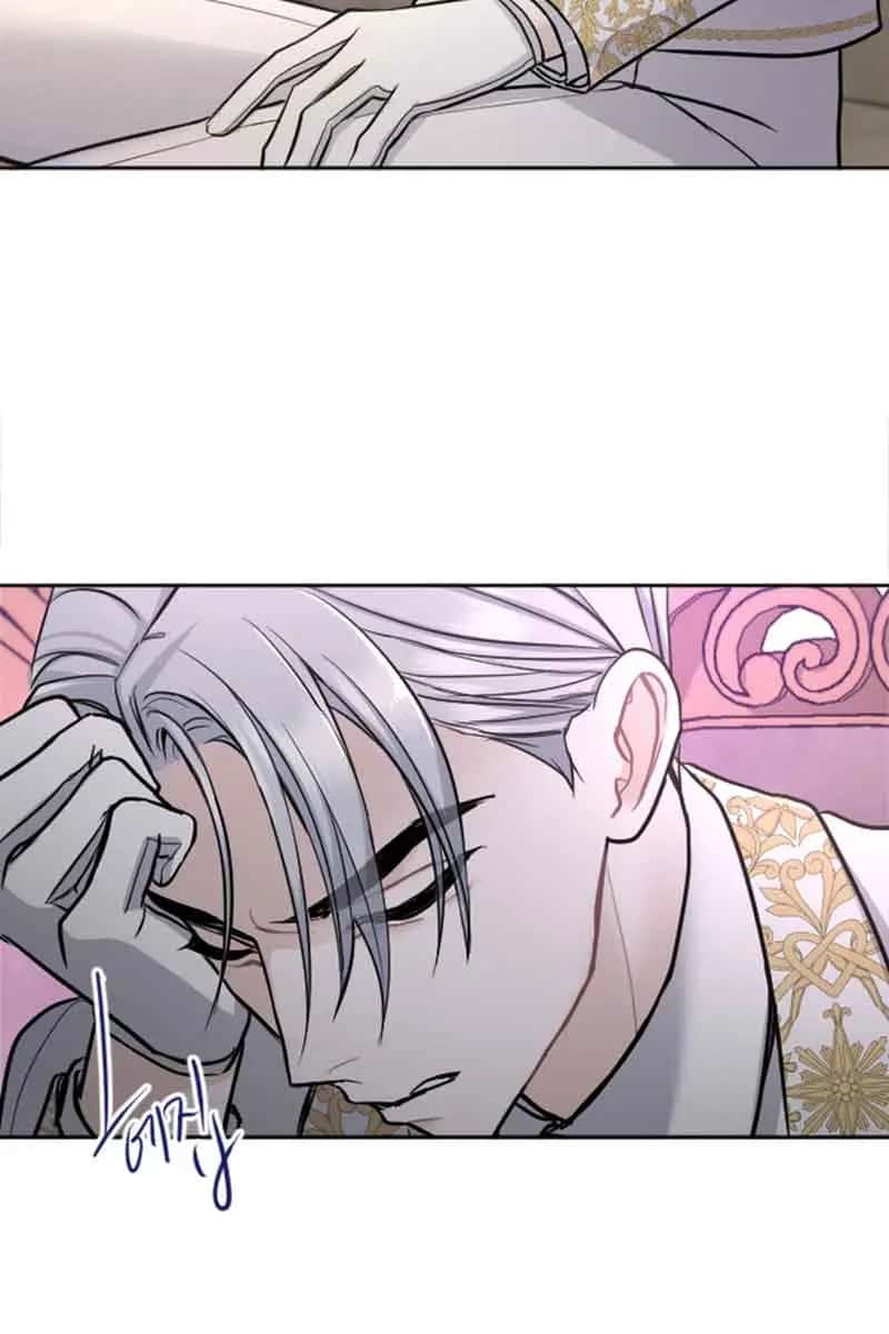 I Will Fall with the Emperor Chapter 63 Page 69