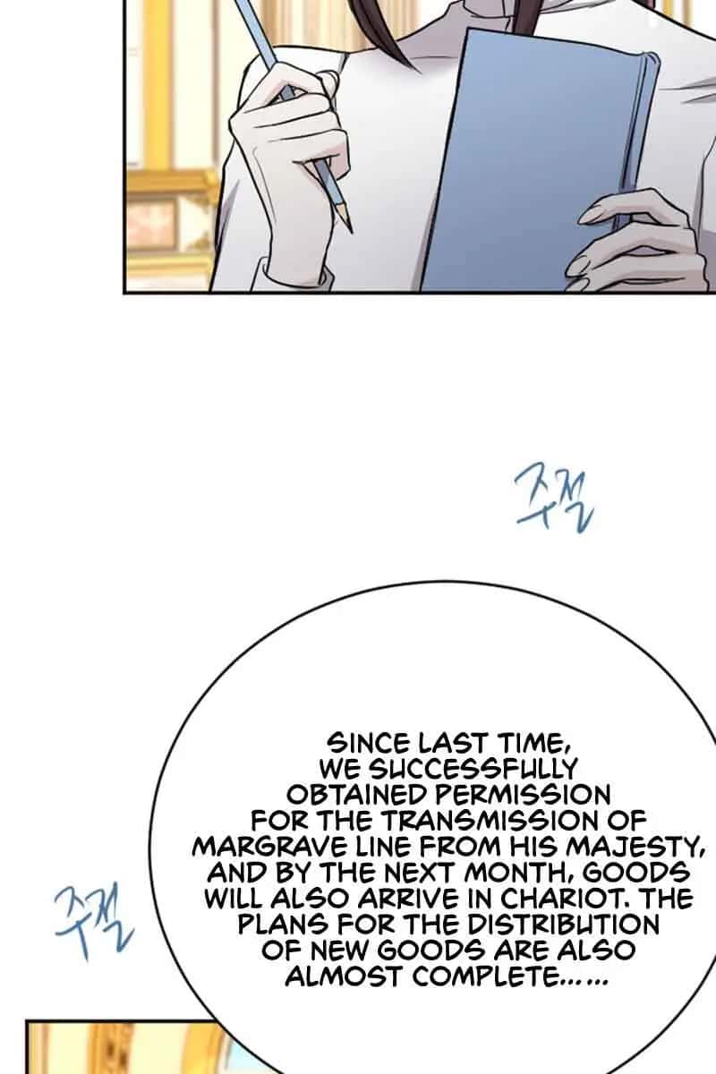 I Will Fall with the Emperor Chapter 65 Page 73