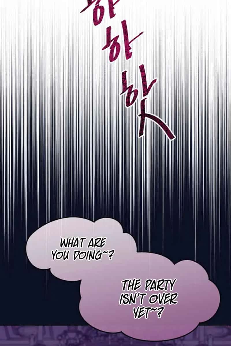 I Will Fall with the Emperor Chapter 66 Page 72