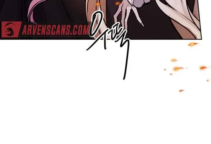 I Will Fall with the Emperor Chapter 70 Page 10