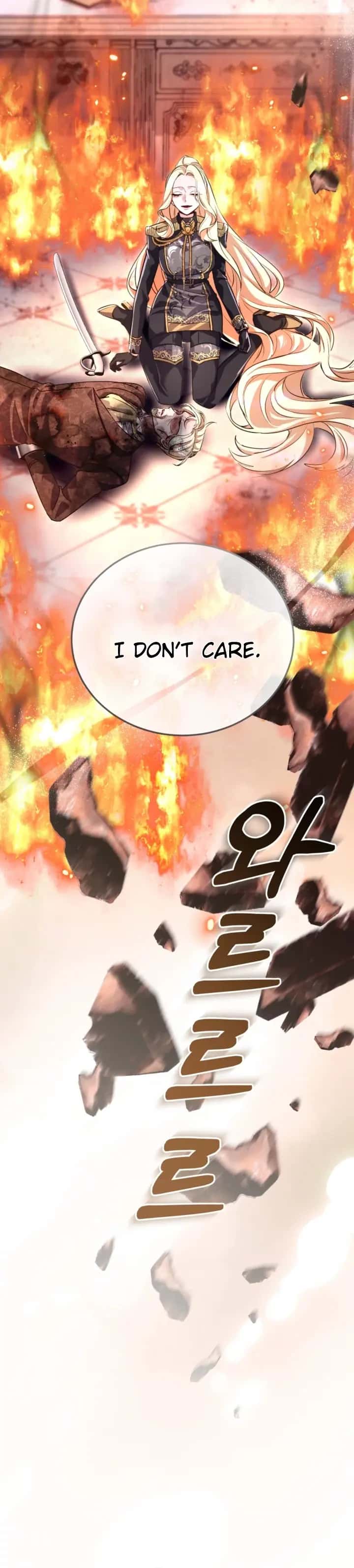 I Will Fall with the Emperor Chapter 202 Page 28