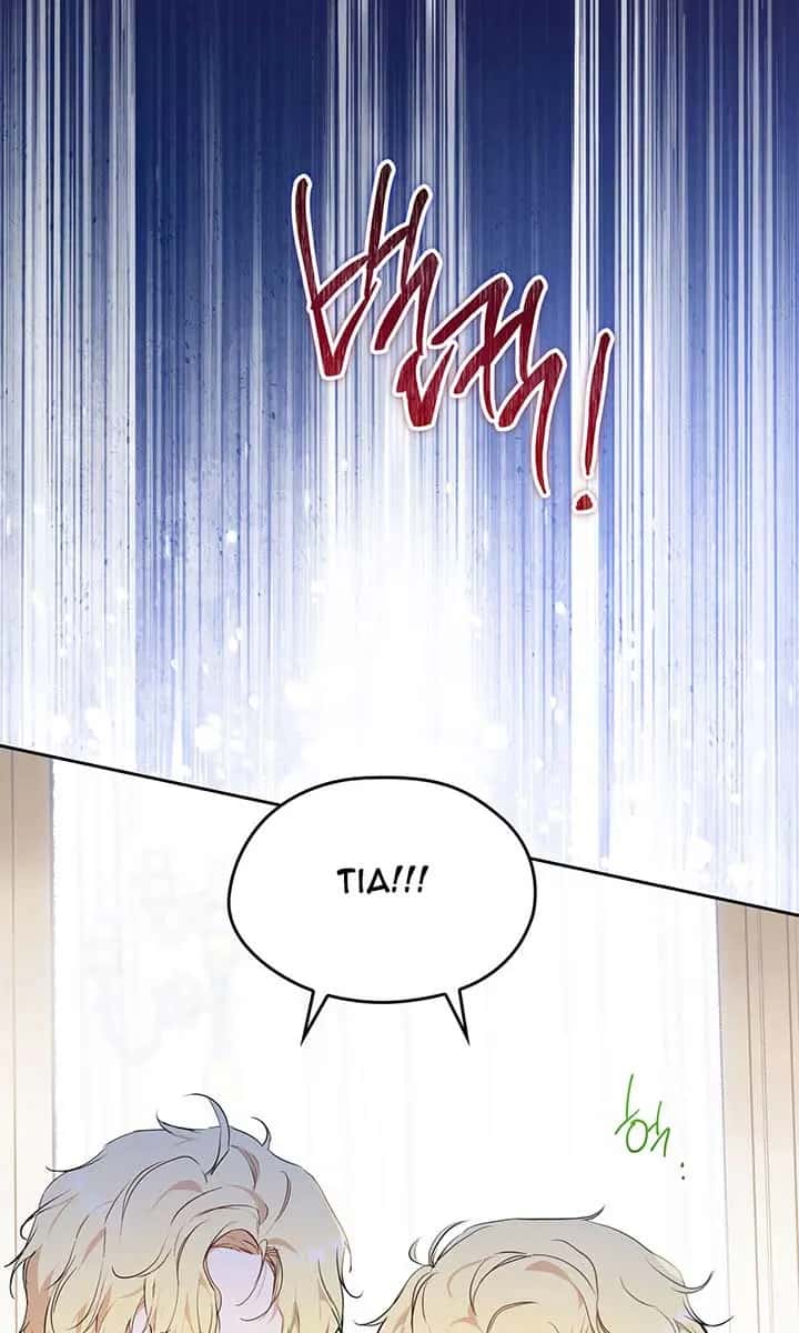 I'll Be the Matriarch in This Life Chapter 67 Page 59