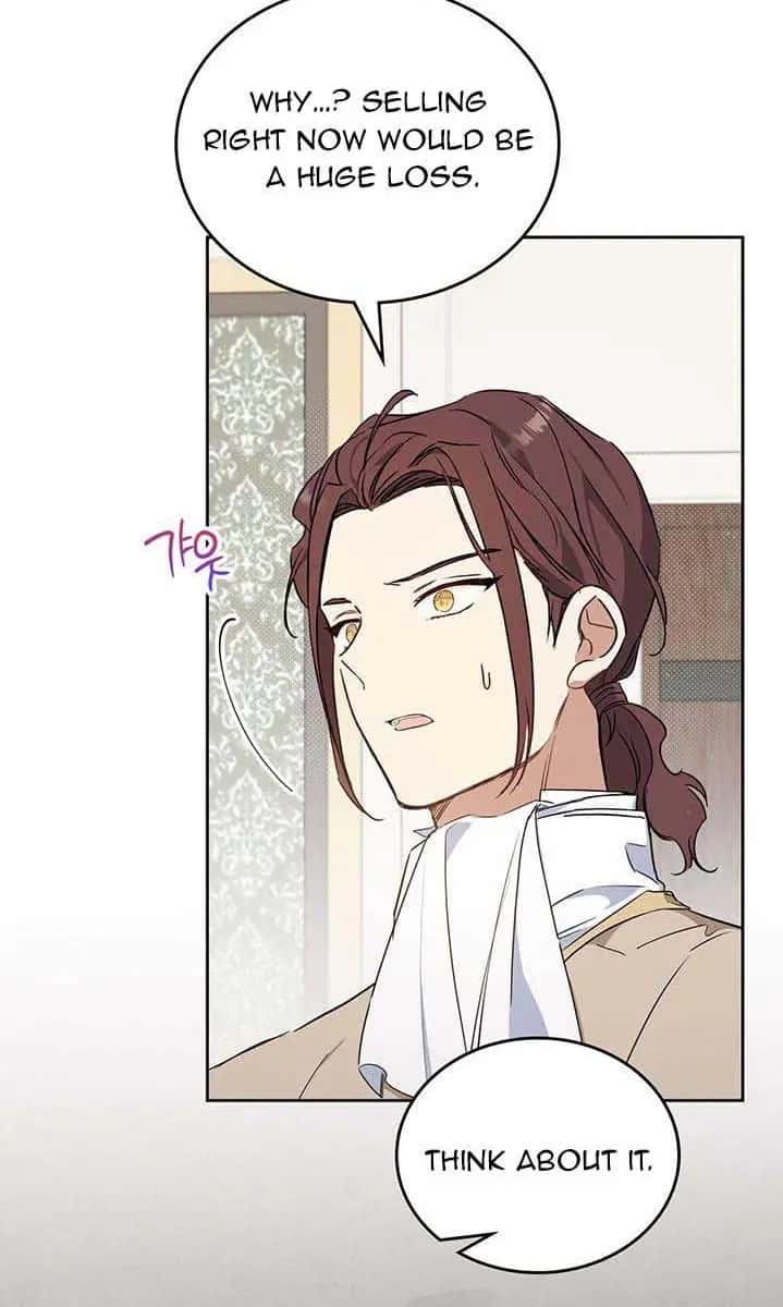 I'll Be the Matriarch in This Life Chapter 102 Page 21