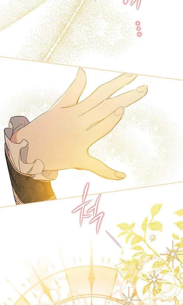 I'll Be the Matriarch in This Life Chapter 105 Page 39