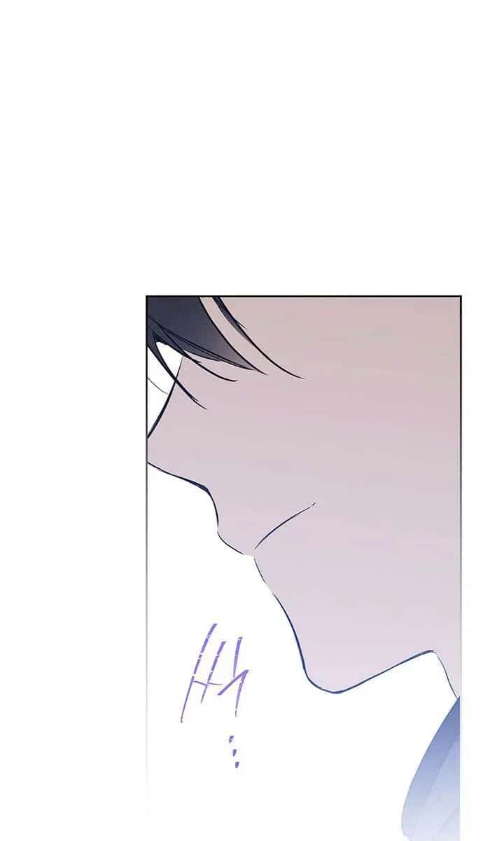 I'll Be the Matriarch in This Life Chapter 128 Page 37