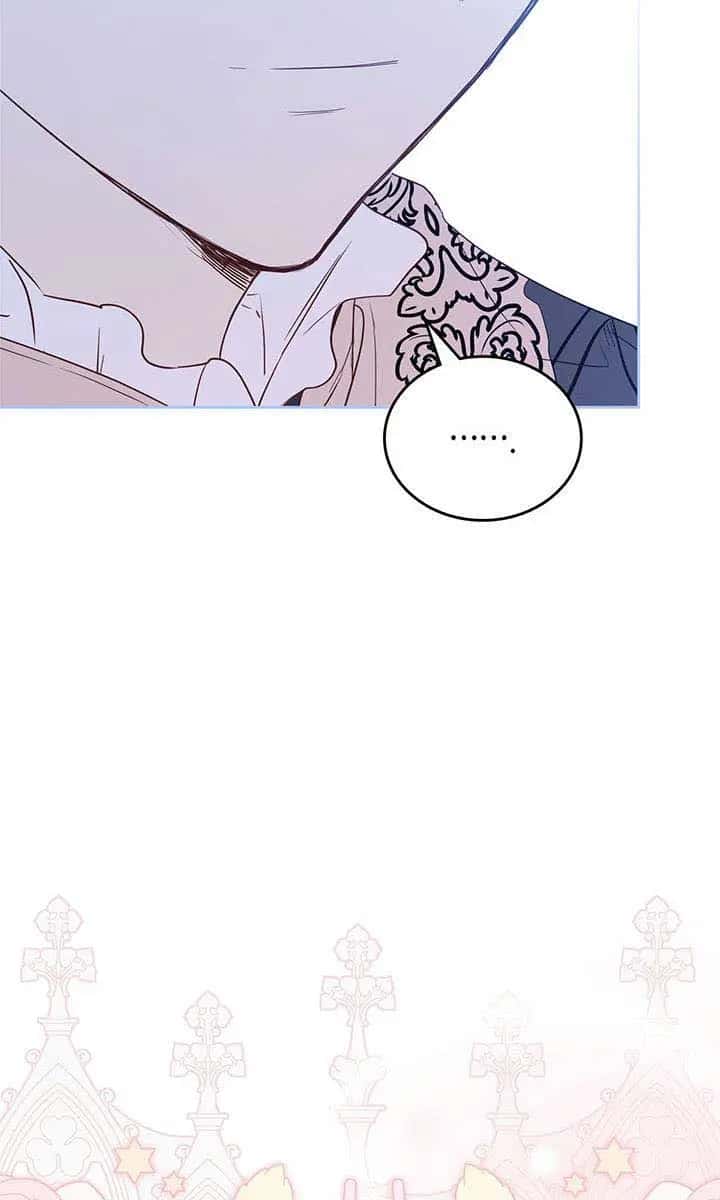 I'll Be the Matriarch in This Life Chapter 128 Page 83