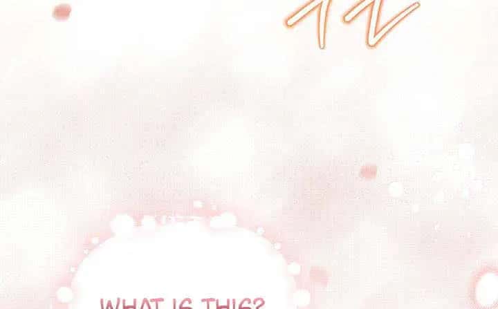 I'll Be the Matriarch in This Life Chapter 131 Page 4