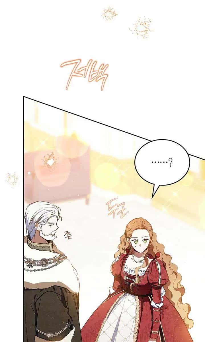 I'll Be the Matriarch in This Life Chapter 131 Page 36