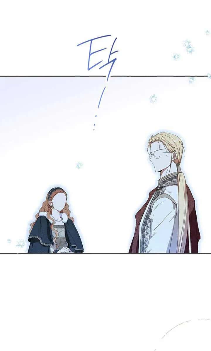 I'll Be the Matriarch in This Life Chapter 134 Page 115