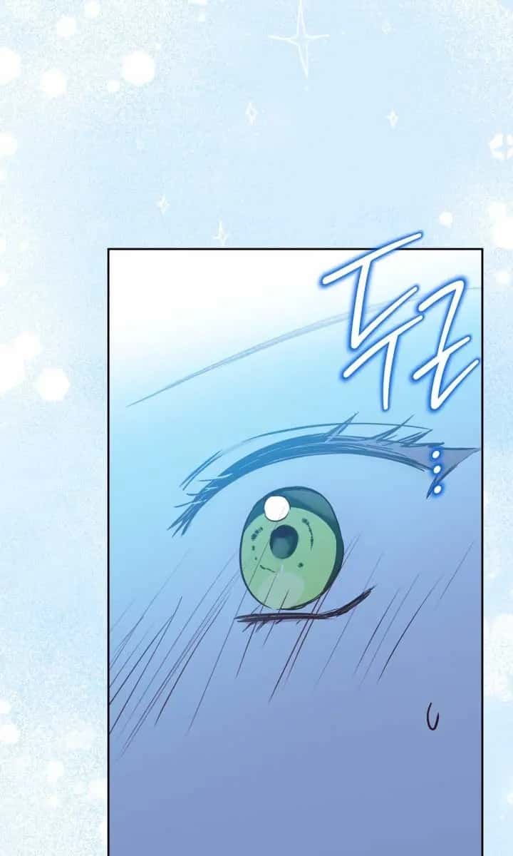 I'll Be the Matriarch in This Life Chapter 152 Page 116